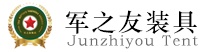 帳篷 常州地址qWBW欲久拉的